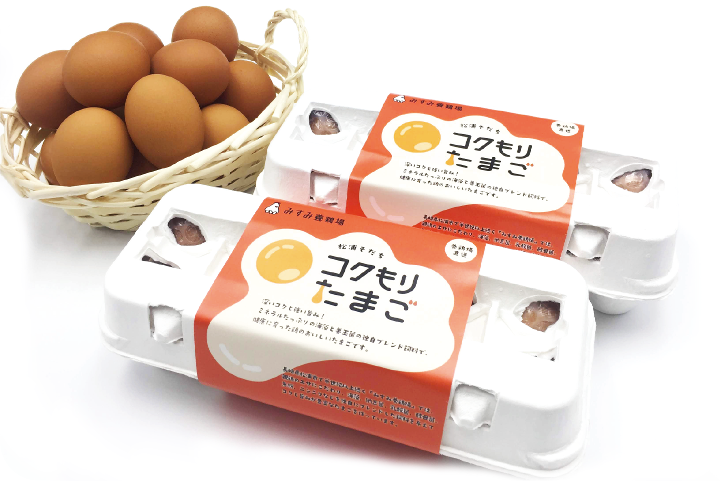 商品紹介