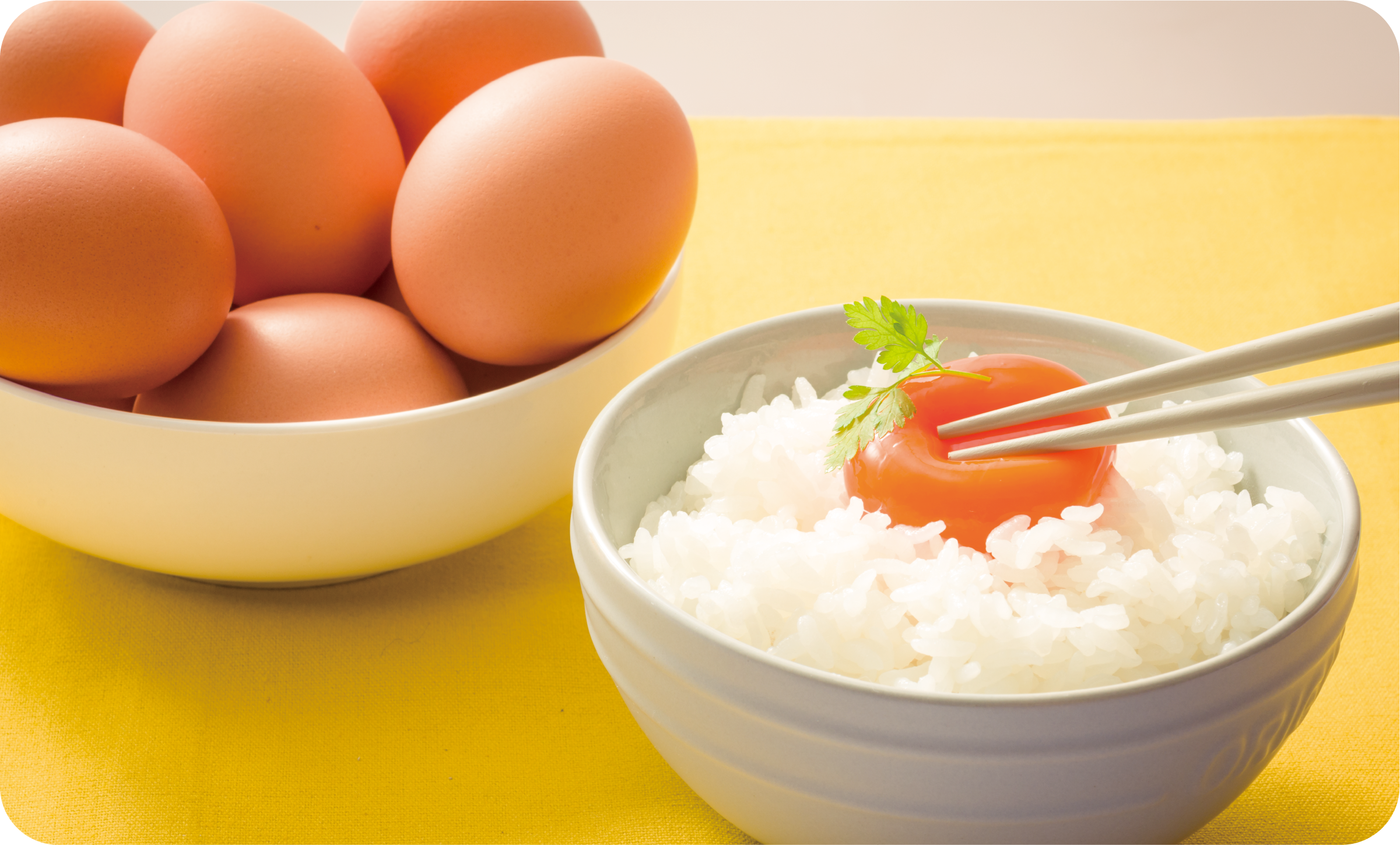 新鮮さ
